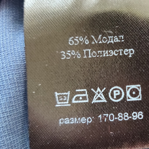 Two Blue Tones Maxi Dress with belt - Picture 8 of 8